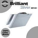 ブリリアントシルバー デュアル アンカット 拡張サドルバッグ ボトム 2014+ ハーレー ツーリング用 Brilliant Silver Dual Uncut Extended Saddlebag Bottoms For 2014+ Harley Touring