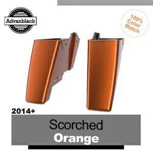 スコーチオレンジ デュアル アンカット エクステンド サドルバッグ ボトム 2014-2020 ハーレー ツーリング用 Scorched Orange Dual Uncut Extend Saddlebag Bottoms For 2014-2020 Harley Touring