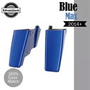 ブルーマックス デュアルノーカットストレッチサドルバッグボトムス ハーレー 14-20 ストリートツーリング用 Blue Max Dual Uncut Stretched Saddlebag Bottoms For Harley 14-20 Street Touring