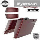 ミステリアス レッド Sunglo 4.5 インチ ストレッチ拡張サドルバッグ 蓋付き 14 歳以上ハーレー用 Mysterious Red Sunglo 4.5