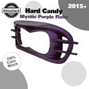 ハードキャンディミスティックパープルフレークAdvanblackヘッドライトベゼルハーレーFLTRX 2015+用 HARD CANDY MYSTIC PURP...
