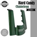 ハードキャンディカメレオンフレークデュアルノーカットストレッチリアフェンダーエクステンションハーレー用 HARD CANDY CHAMELEON FLAKE D...