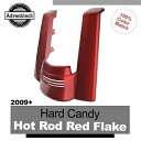 ハード キャンディ ホットロッド レッド フレーク カットアウトなし リアフェンダー エクステンション 09+ ハーレー用 Hard Candy Hot Rod...