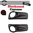 ブラック カイエン 8 インチ スピーカー蓋カバー ハーレー ストリート ロード グライド 14+ に適合 Blackened Cayenne 8'' Spea...