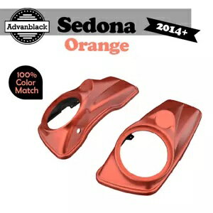 ɥ  8  ɥХå ԡ ϡ졼  ȥ꡼ 饤 14+ Sedona Orange 8'' Saddlebag Speaker Lids For Harley Road Street Glide 14+