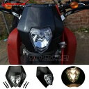 オートバイのヘッドライトマスクヘッドランプスズキ DRZ400E 400SM DR650SE ダートバイク Motorcycle Headlight Mask Head Lamp For Suzuki DRZ400E 400SM DR650SE Dirt Bike