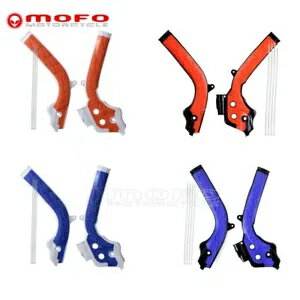 オートバイグリップフレームガード