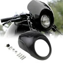 5 3/4インチ カットアウトヘッドライトフェアリングランプカバー ハーレーダイナ FXDF FXDB スポーツスター用 5 3/4" Cut Out Headlight Fairing Lamp Cover For Harley Dyna FXDF FXDB Sportster