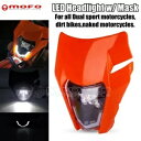 ダートバイク LED フロントヘッドライト Hi/Low + マスクホンダ CR250R CRF450RX CRF1000L Dirt Bikes LED Front Head Light Hi/Low +Mask For Honda CR250R CRF450RX CRF1000L