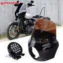 調整可能なフロントフェアリングフロントガラス ヘッドライト付き ハーレーローライダーS FXLRS 21+用 Adjustable Front Fairing Windshield w/Headlight For Harley Low Rider S FXLRS 21+(2)
