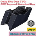 ハーレー 2014+ ベージュステッチ CVO サドルバッグライナーテーパードバッグボトム用 For Harley 2014+ Beige Stitching CVO Saddlebag Liner For Tapered Bags Bottoms