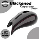 黒くなったカイエン ストレッチ タンク カバー ピンストライプ 08+ ハーレーダビッドソン用 Blackened Cayenne Stretched Tank...