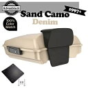 サンドカモデニム 97+ ハーレー/ソフテイル Advanblak Rushmore Razor ツアーパックパック用 SAND CAMO DENIM For ...