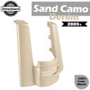 ハーレーツーリング用デュアルノーカットストレッチリアフェンダーエクステンション SAND CAMO DENIM Dual Uncut Stretched Rea...