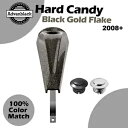 ハード キャンディ ブラック ゴールド フレーク ロープロファイル タンク ダッシュ コンソール 2008+ ハーレー用 Hard Candy Black Go...