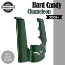 ハードキャンディカメレオンフレークシングルカットアウトリアフェンダーエクステンションハーレー用 HARD CANDY CHAMELEON FLAKE Singl...