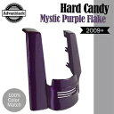ハードキャンディミスティックパープルフレークシングルカットアウトリアフェンダーエクステンションハーレー用 HARD CANDY MYSTIC PURPLE FL...