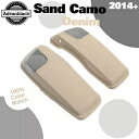 サンドカモデニム 5x7 インチサドルバッグスピーカー蓋オーディオカバーハーレー 2014+ に適合 Sand Camo Denim 5x7 inch Sadd...