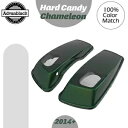 ハードキャンディカメレオンフレークはハーレー6x9インチサドルバッグスピーカー蓋オーディオカバーに適合 HARD CANDY CHAMELEON FLAKE F...