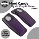 ハード キャンディ ミスティック パープル フレーク 6x9 サドルバッグ スピーカー蓋 ハーレー ツーリング 14+用 Hard Candy Mystic P...