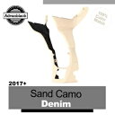 フェアリング スポイラー キット サンド カモ デニム 2017 年以降のハーレー ロード グライド Advanblack に適合 Fairing Spoile...