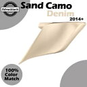 14+ ハーレーツーリンググライド用ストレッチ拡張サイドカバー サンドカモデニム Stretched Extended Side Covers For 14+ ...