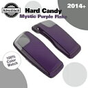 ハード キャンディ ミスティック パープル フレーク 5x7 インチ サドルバッグ スピーカー蓋 ハーレー 2014+ に適合 Hard Candy Mysti...