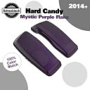 ハードキャンディミスティックパープルフレークデュアル6x9スピーカー蓋ハーレーFLHR FLHXS FLTRX用 HARD CANDY MYSTIC PURPL...