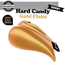 ハーレーストリートロードグライド09+用ハードキャンディーゴールドフレークストレッチタンクカバー Hard Candy Gold Flake Stretched...