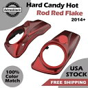 ハード キャンディ ホットロッド レッド フレーク 8 インチ サドルバッグ スピーカー蓋 2014+ ハーレー ツーリング用 Hard Candy Hot R...
