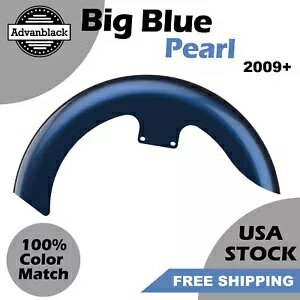 ビッグブルーパール 19 インチリビールラッパーハガーフロントフェンダーハーレーツーリング 09+ Big Blue Pearl 19 inch Reveal Wrapper Hugger Front Fender For Harley Touring 09+