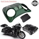 HARD CANDY カメレオン フレーク デュアル 8 インチ スピーカー蓋 Harley Tour Pak パック用 HARD CANDY CHAMELEO...