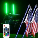 2 個 4FT RGB LED ホイップチェイシングライトアンテナ フラグ付き ヤマハ Rhino 450 660 700用 2Pcs 4FT RGB LED Whip Chasing Light Antenna w/Flags For Yamaha Rhino 450 660 700(2)