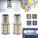 2x 27SMD BA15D キャビンマリンボート LED 電球 1004 1076 1142 ホワイト 20 ミリメートル * 48.5 ミリメートル 2x ...