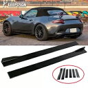 78.7 ''200 センチメートルサイドスカートロッカーパネルリップグロスブラックマツダミアータ MX-5 RF 78.7'' 200cm Side Skirts Rocker Panel Lips Gloss Black For Mazda Miata MX-5 RF