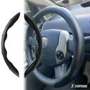 トヨタ プリウス ヤリス用 PU ステア??リングホイールカバープロテクターノンスリップカーボンルック For Toyota Prius Yaris PU Steering Wheel Cover Protector Non-Slip Carbon Look