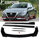 日産アルティママキシマ用グロスフロントバンパースプリッターリップ+サイドスカート+ストラットロッド For Nissan Altima Maxima Gloss Front Bumper Splitter Lip +Side Skirt +Strut Rods