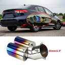 湾曲した 1.5 "-2" リアエキゾーストパイプマフラーデュアルチップトヨタプリウスヤリスカローラ用 Curved 1.5"-2" Rear Exhaust Pipe Muffler Dual Tip For Toyota Prius Yaris Corolla