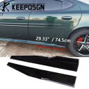 ミニクーパー R55 R56 F56 29 "ショートサイドスカートロッカースプリッターウイングレットウィング For MINI COOPER R55 R56 F56 29" Short Side Skirts Rocker Splitter Winglet Wings