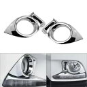 セット クローム フロント フォグ ライト ランプ カバー トリム フィット トヨタ ハイランダー 2014-2016 2015 Set Chrome Front Fog Light Lamp Cover Trim Fit Toyota Highlander 2014-2016 2015