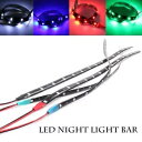12V ユニバーサル白色 LED ストリップライト 528 SMD 車防水柔軟な 15 LED ランプ 12V Universal White LED Stri...