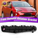 右側フロントバンパーリテーナーブラケット 52115-47050 2016-2021 トヨタ プリウスに適合 Right Side Front Bumper Retainer Bracket 52115-47050 Fits 2016-2021 Toyota Prius