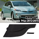 トヨタ プリウス 2010-2015 55083-47020 右側フェンダーカウルサイドシールカバー RH For Toyota Prius 2010-2015 55083-47020 Right Side Fender Cowl Side Seal Cover RH