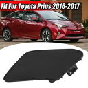 トヨタ プリウス用フロントバンパー牽引フックアイキャップカバー 2016 -2017 左運転席側 For Toyota Prius Front Bumper Tow Hook Eye cap Cover 2016 -2017 Left Driver Side