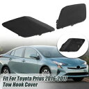 2 個 2016-2017 トヨタ プリウスフロント左 & 右下塗りバンパー牽引フックカバー 2PCS FOR 2016-2017 Toyota Prius Front Left & Right Primed Bumper Tow Hook Cover