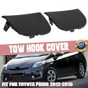 ペアトヨタ プリウス 2012-2015 フロント牽引フックバンパーアイカバー右 & 左キャップ Pair For Toyota Prius 2012-2015 Front Tow Hook Bumper Eye Cover Right & Left Cap