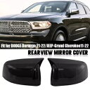 ジープ グランドチェロキー 2011-2019 ABS バックミラーカバーキット交換用 2 個に適合 Fits Jeep Grand Cherokee 2011-2019 ABS Rearview Mirror Cover Kit Replacement 2pc(2)