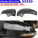 2009 ? 13 トヨタ プリウス バックミラー サイドミラー カバー ウイング キャップ トリム カーボンファイバー For 2009~13 Toyota Prius Rearview Side Mirror Cover Wing Cap Trim Carbon Fiber