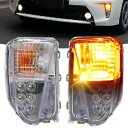 2X LED 運転席&助手席側フォグランプ信号灯 トヨタ プリウス 2012-2015用 2X LED Driver & Passenger Side Fog Lamp Signal Lights for Toyota Prius 2012-2015