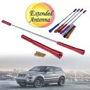 7インチ レッドカーアンテナ ラジオ AM/FMアンテナ 空中ルーフマスト ロングホイップスタイル ユニバーサル 7